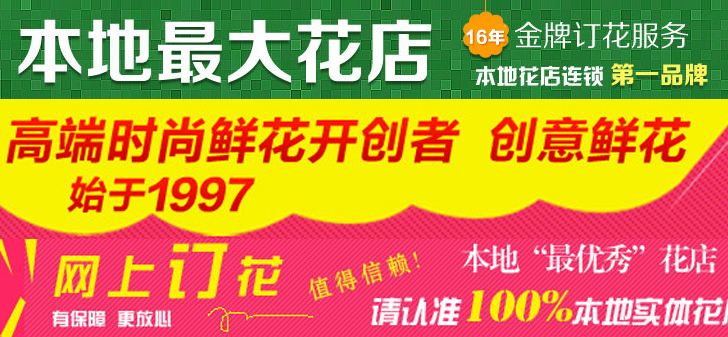 考试系统工具的在线DDOS攻击平台